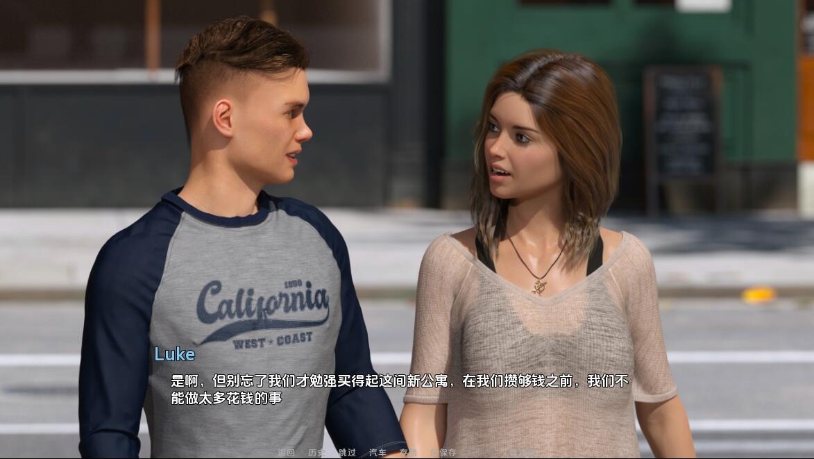 1743069755401-qq20231226224359.jpeg