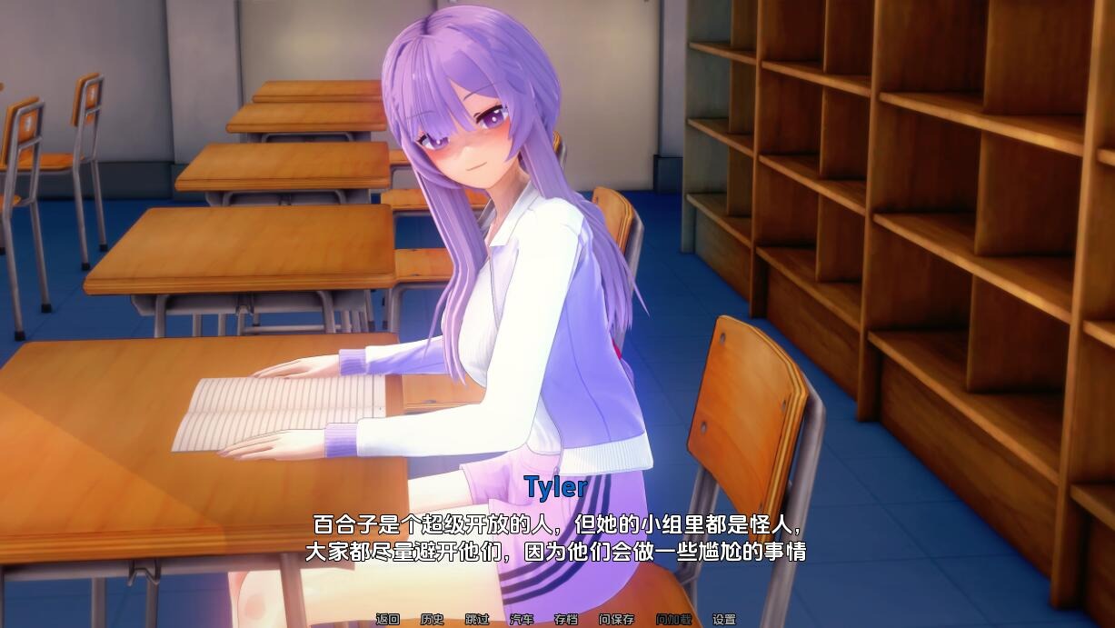 1742906235235-qq20231128035836.jpeg