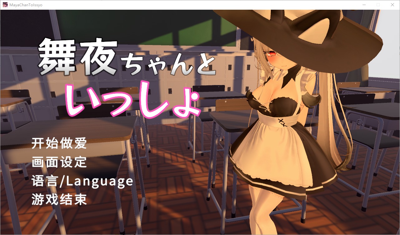 1742905781165-qq20241115-203208.jpeg