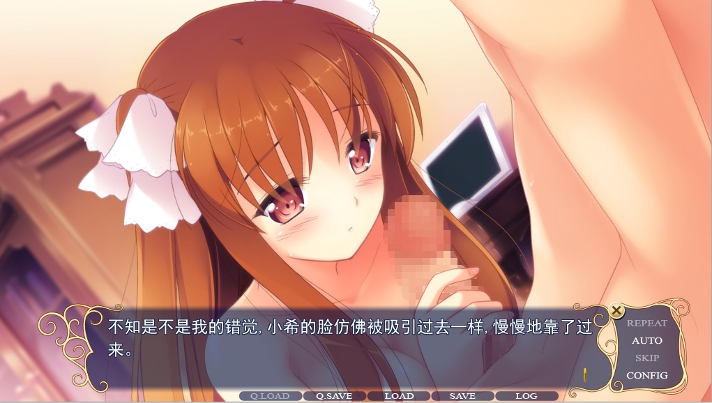 1742373134657-qq20241113-153821.jpeg